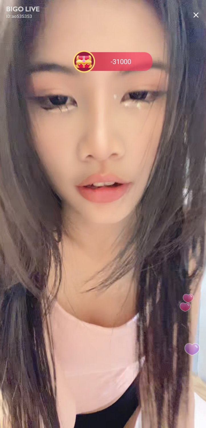 Screenshot_20240121_125929_BIGO LIVE #RC8kiLUE